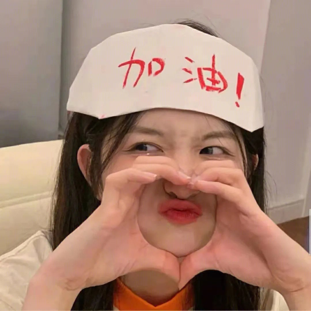 顾盼生香